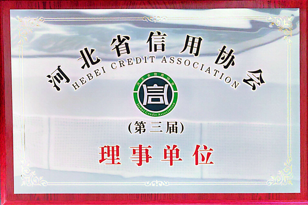QQ_1761120911066.png
